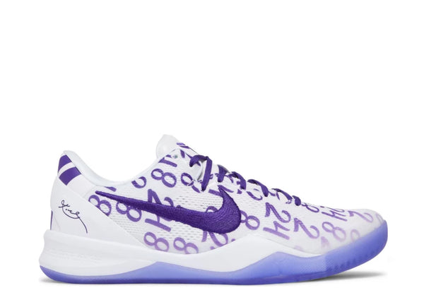 Nike Kobe 8 - Protro Court Purple Sneakers - | GS |